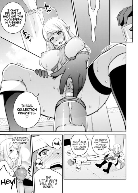 Crossbreeding Work! Chapter 1 page 21