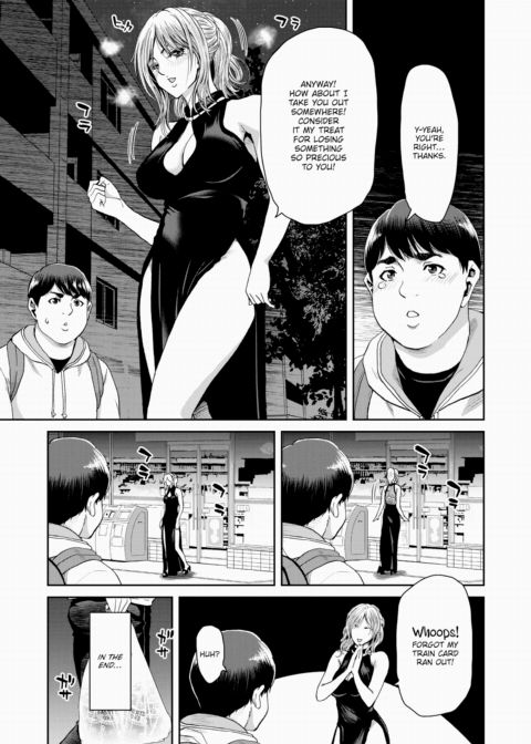 The Tale of a Grad Student Who Fucked a Cabaret Girl Chapter 1 page 3