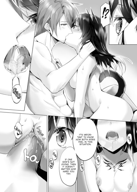 Only Fools Rely on Cat-Eared Slaves - My First Domestication Ch.6 Chapter 1 page 14