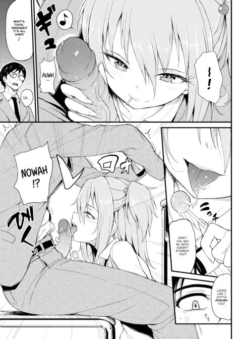 Lovely Aina-chan Chapter 1 page 5