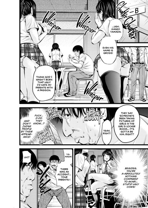 Greed Academy Chapter 1 page 5
