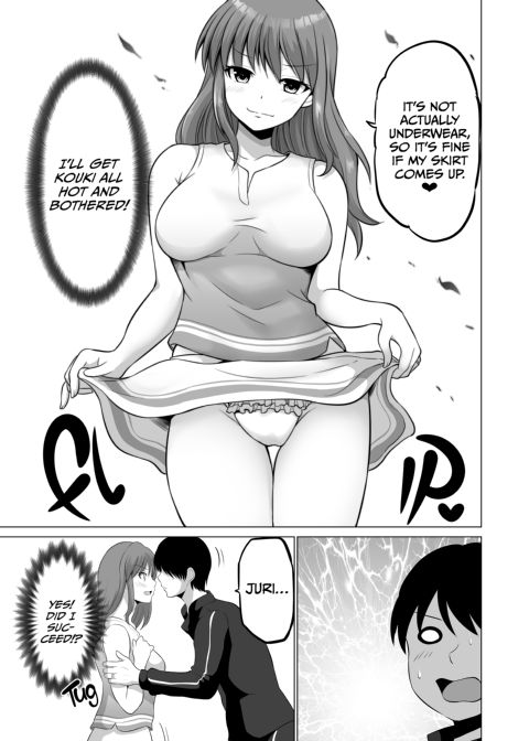 No Guard Wife 17 Chapter 1 page 28
