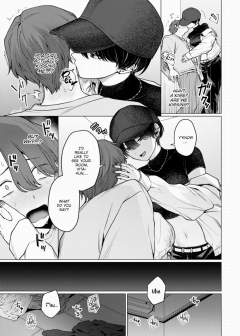 Not Boy Meets Girl Chapter 1 page 9