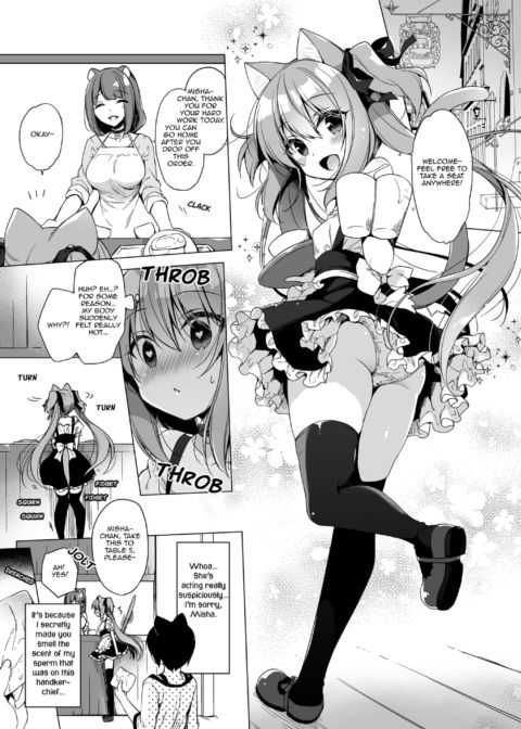 My Ideal Life in Another World Vol. 5 Chapter 1 page 19