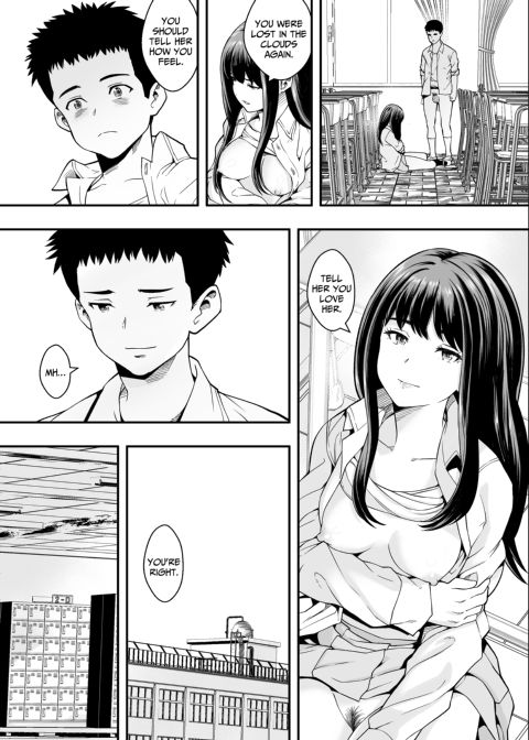 Learning the Ins and Outs Chapter 1 page 36