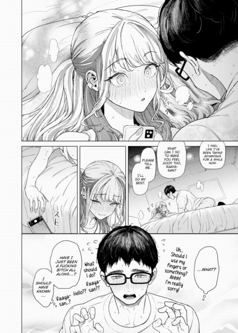 Movie Friend Chapter 1 page 28
