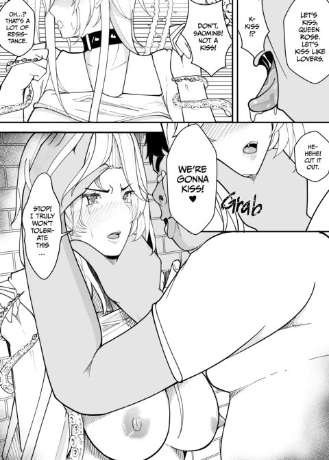 The Vampire and the Nasty Fatty Chapter 1 page 18
