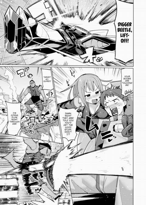 Sperm Machine Daidigger Chapter 1 page 5