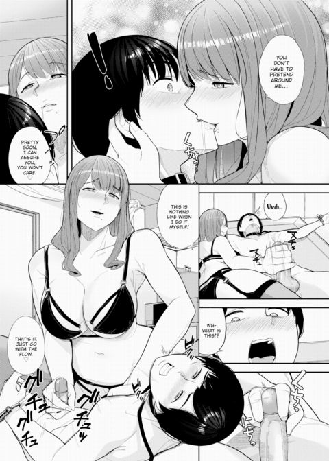 My Master From Next Door Chapter 1 page 7