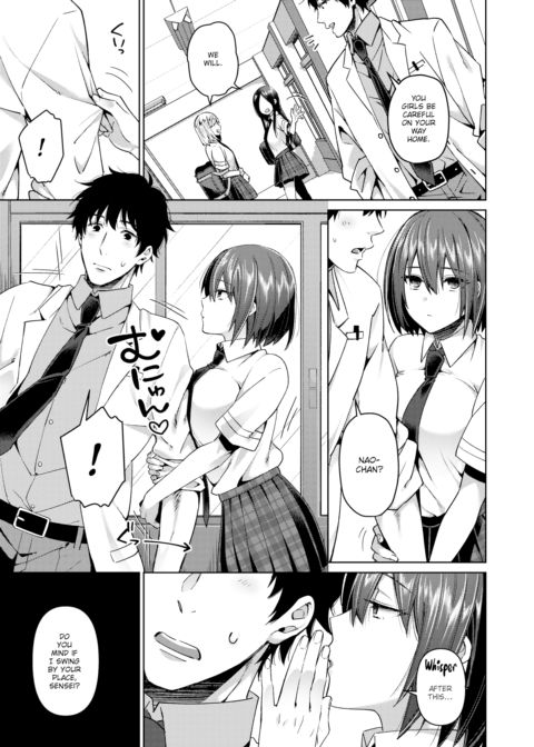 The Line I Want to Cross Chapter 1 page 7