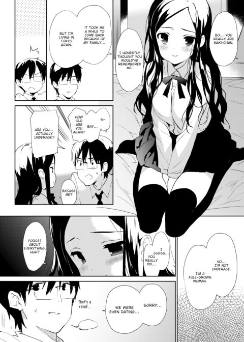 Samedi en Framboise Chapter 1 page 22
