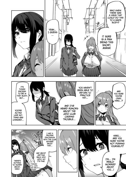 How the Pervlov Pocket Pussy Volupsky Virus Turned My Manly Boyfriend Into a Pocket Pussy Chapter 1 page 5