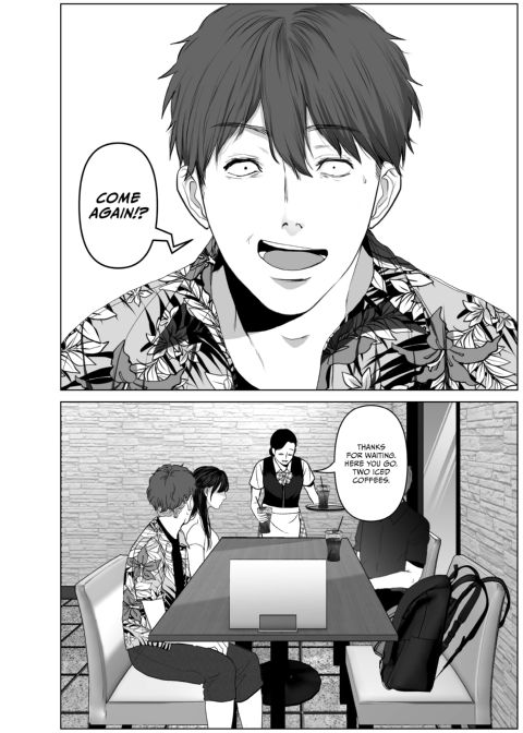 Anything For You - Compilation 1 Chapter 1 page 224