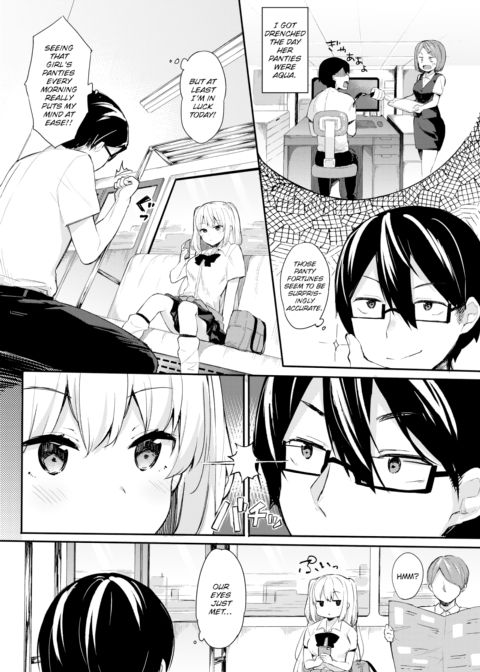 Today's Panty Fortune Chapter 1 page 2