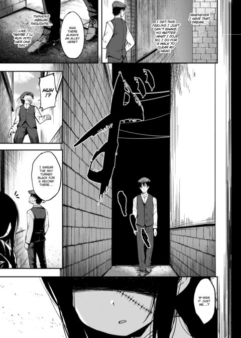 In Her Tiny Palm Chapter 1 page 3