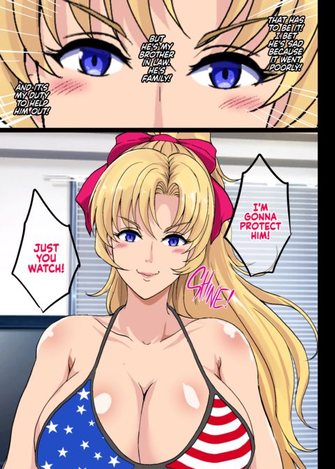Blond Sister-in-Law NTR Chapter 1 page 8