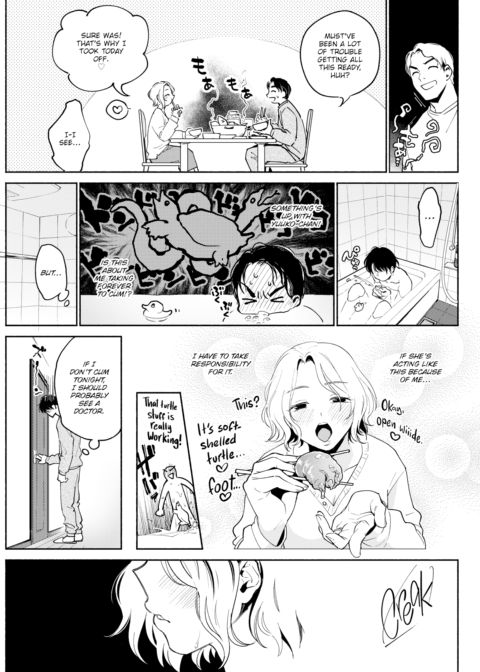 The Key to Marriage Chapter 1 page 5