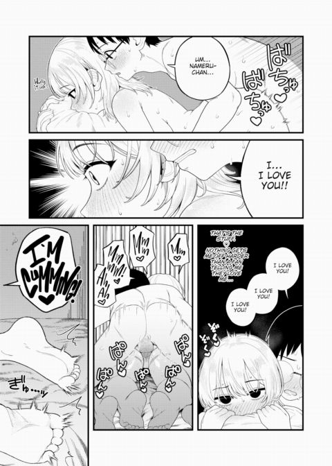 A Thousand Middle Fingers Chapter 1 page 15