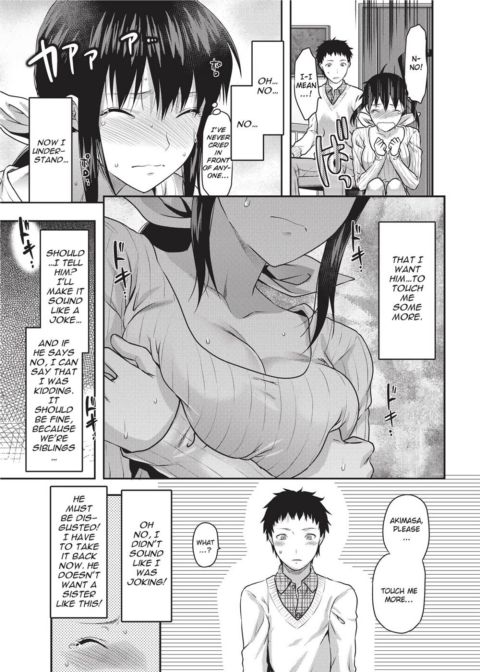 Ane Koi - Elder Sister Love Chapter 1 page 16