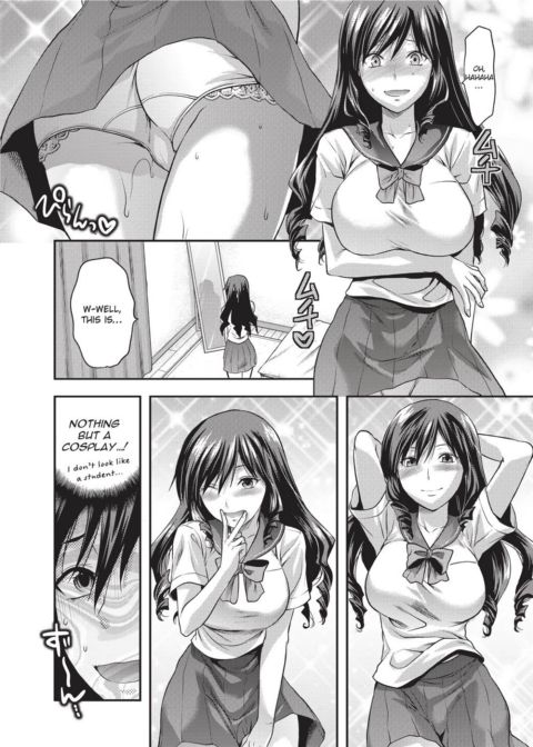 Ane Koi - Elder Sister Love Chapter 1 page 201