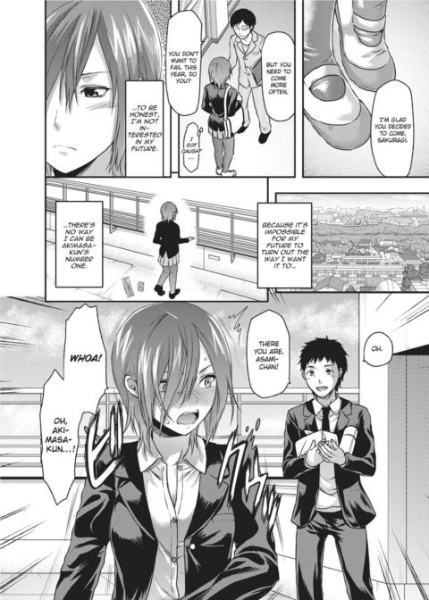 Ane Koi - Elder Sister Love Chapter 1 page 57