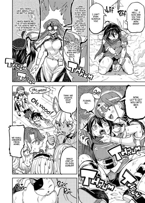 A Heroine’s Isekai Monster Wives Harem 8 Chapter 1 page 7