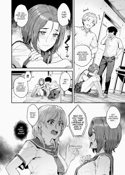Heartbreak Wolf Chapter 1 page 2