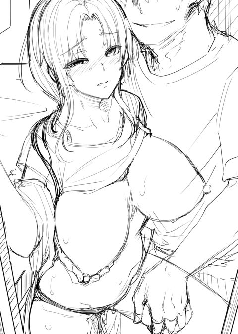 I Met My New Stepson... Again. Chapter 1 page 49