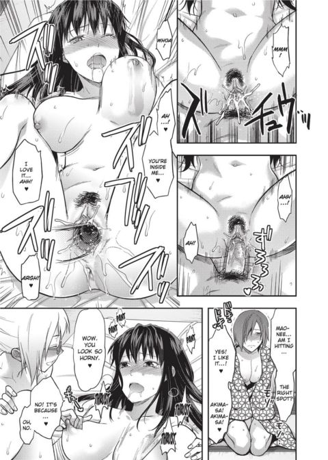 Ane Koi - Elder Sister Love Chapter 1 page 118