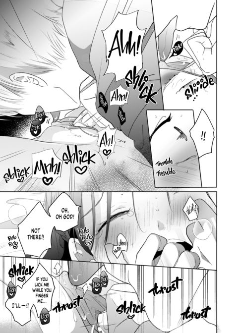 He's Not Quite Human Chapter 1 page 42