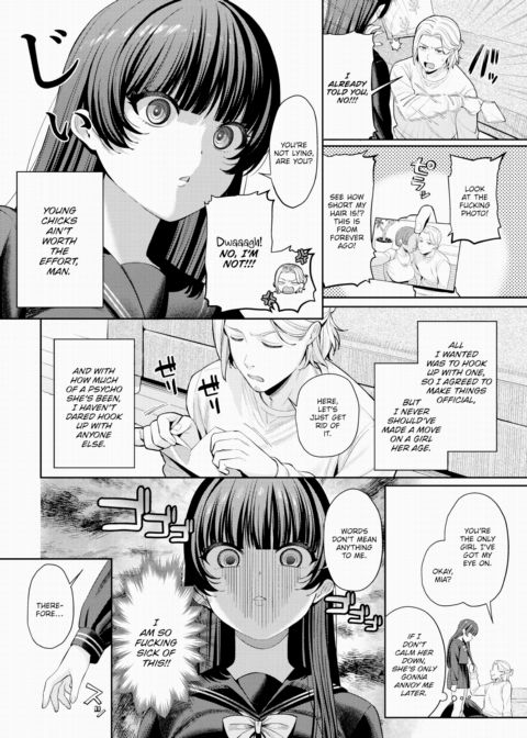 Love Me Deeply Chapter 1 page 2