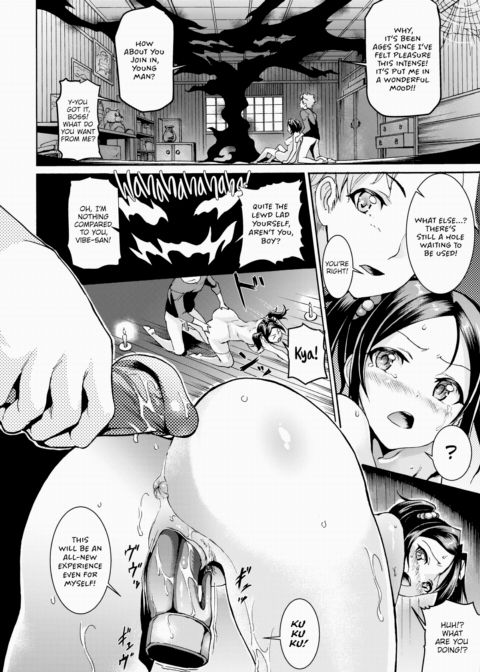 Ghost Buster Karin Chapter 1 page 12