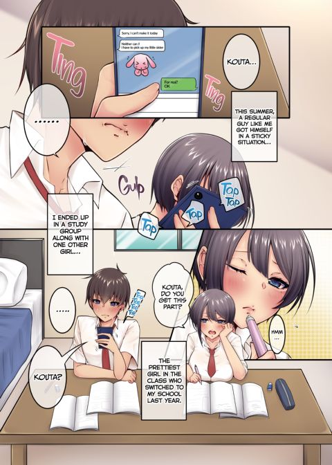 Super Sweet Sex Life With My Super Sexy Classmate Chapter 1 page 7