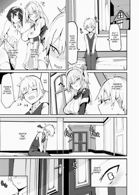 Mei-san's Honey Trap Chapter 1 page 5
