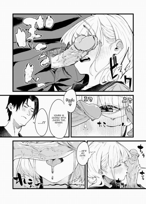 Mark of Indulgence Chapter 1 page 14