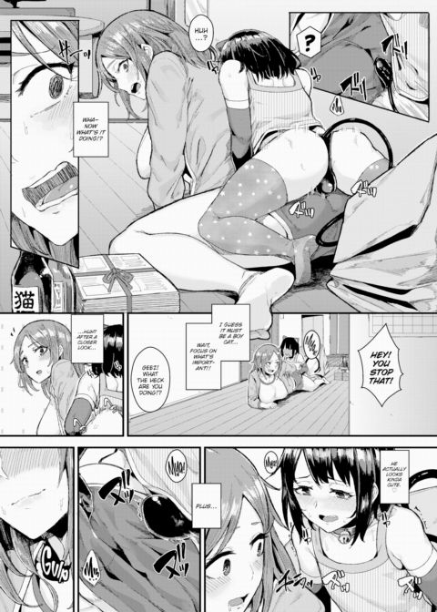 Training Your New Pet Girl Chapter 1 page 3