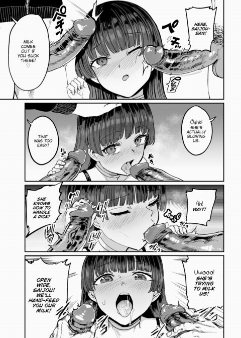 Drunken Predator Chapter 1 page 3