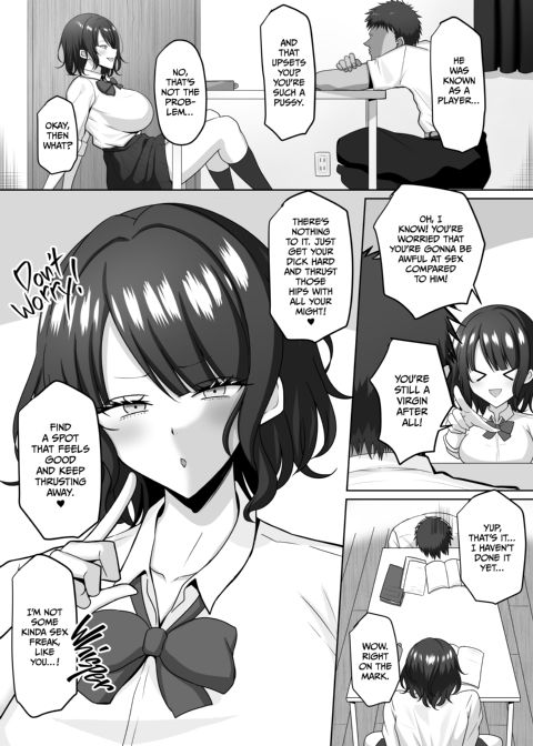 Learning the Ropes From an Old Friend Chapter 1 page 5