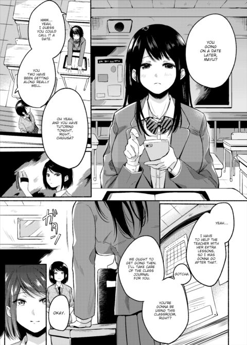 That Time I Made My Hot Tutor My Pet #3 Chapter 1 page 2