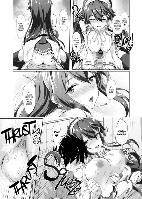 KonHaru Sandwich Chapter 1 page 22
