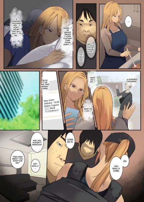 Secret Delivery for My Ex-Classmate Chapter 1 page 14