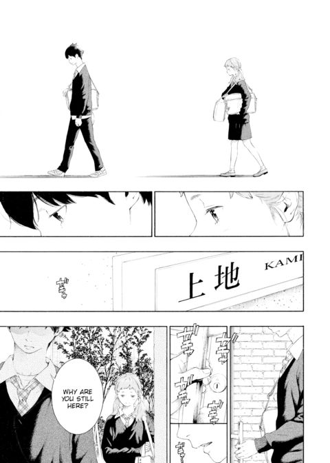 Scab Chapter 1 page 9