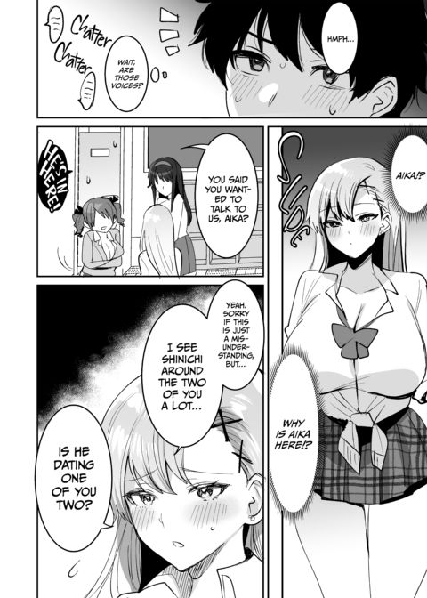 If I Wanna Be Her Lover, I Gotta Get With Her Friends Chapter 1 page 63