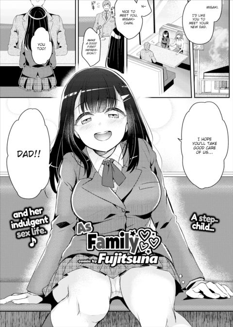 As Family Chapter 1 page 1