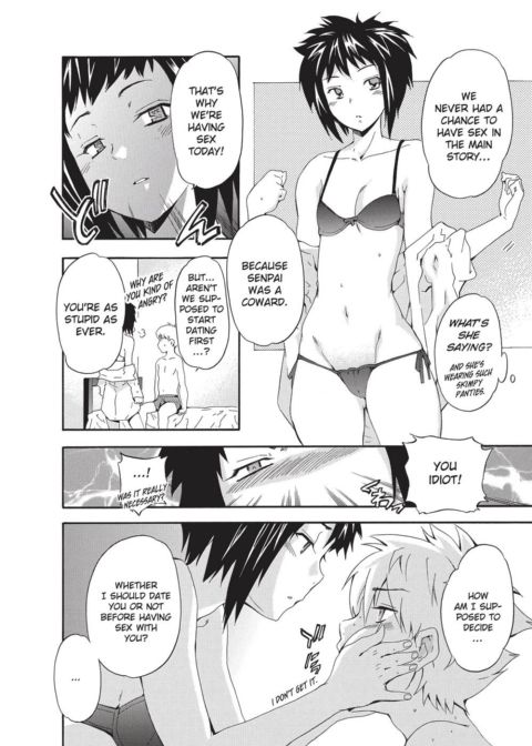 Trembling Lips Chapter 1 page 201
