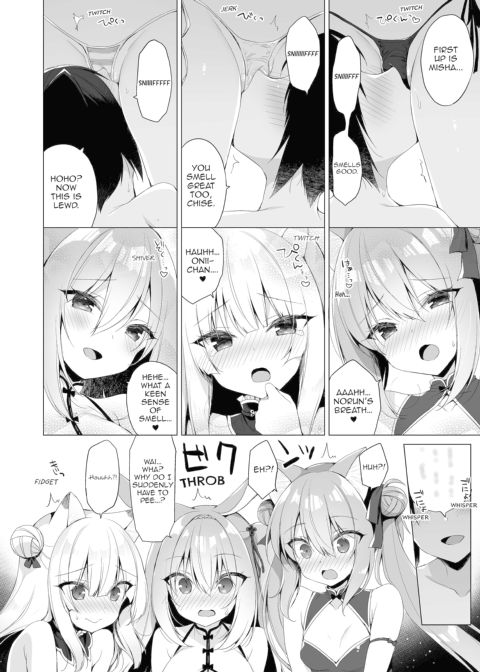 My Ideal Life in Another World Vol. 10 Chapter 1 page 10