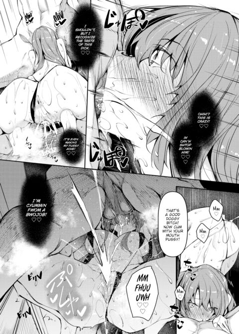 Hypnosis Heaven - Challenge 2 Chapter 1 page 11