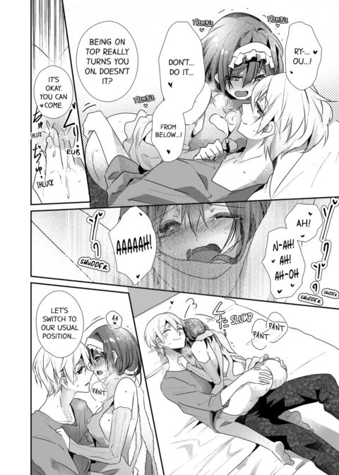 A Predator in a Skirt Vol.7 Chapter 1 page 22
