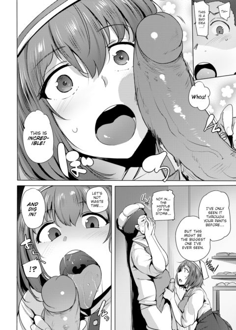 Miss Succubus's Stomach Chapter 1 page 6