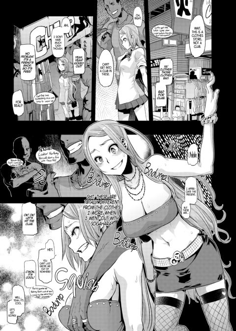 TSF Story Append 2.0 Chapter 1 page 38